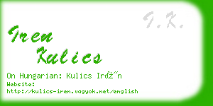 iren kulics business card